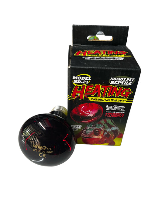 Infrared basking lamps