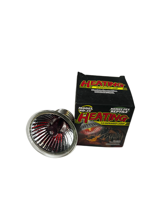 Mini infrared basking lamp