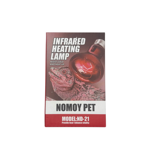 Infrared Basking Lamps