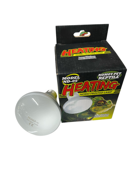 Daytime basking lamp (Frosted)